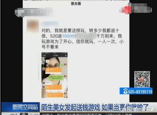 表示心情不好的数字 表示心情不好的数字