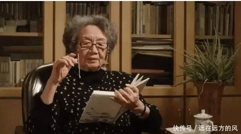 叶嘉莹|历经苦难,民国才女叶嘉莹晚年丧女:我不孤独,我还有诗词