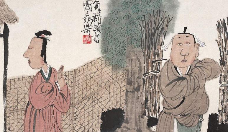 书生|落魄书生被妻子离弃,衣锦还乡后妻子羞愧自杀朱买臣用心太险恶