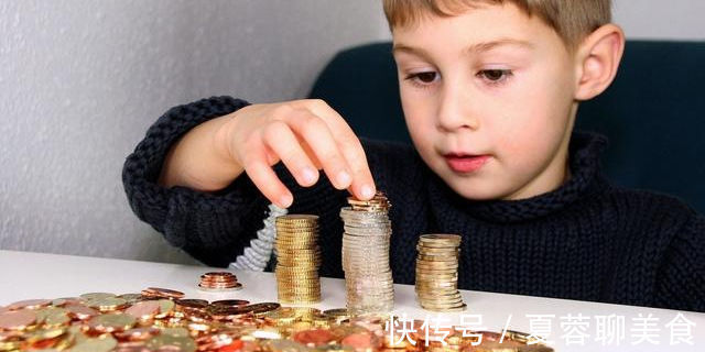 给孩子多少零花钱合适?家长做到这3点,孩子比有钱人更有头脑