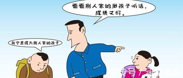 自卑感|父母管得越多的孩子,性格更没有主见,内心的自卑感也更强