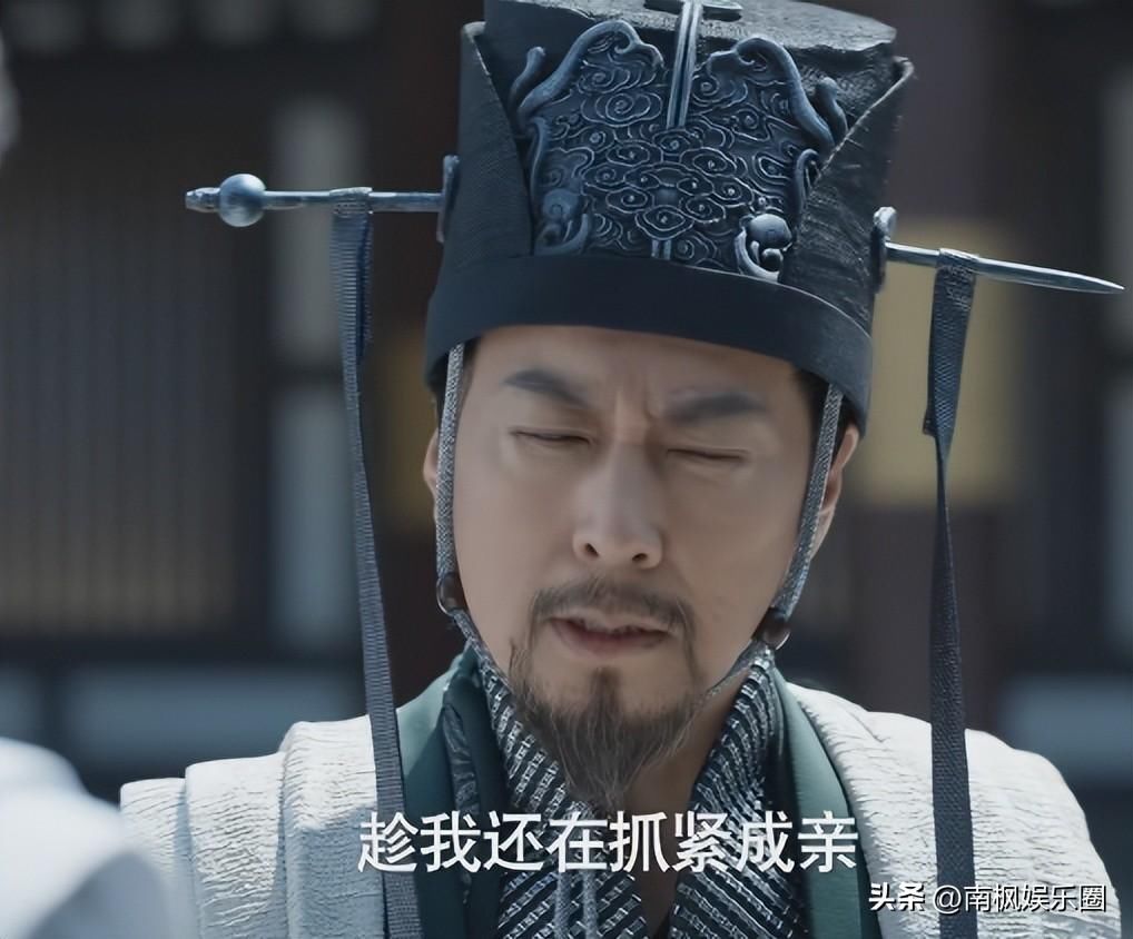 《庆余年2》看清庆帝对范闲的算计，才懂林相为何辞官 - 360娱乐，你开心就好