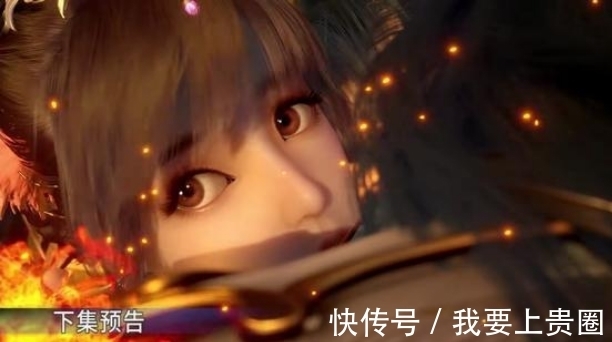 唐三|斗罗大陆:小舞被牺牲的那一幕再次上演,唐三勃然大怒