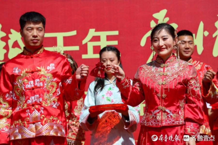 中式 浪漫！沂水天上王城的中式集体婚礼