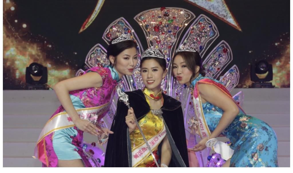 亚视|2021亚姐香港区三甲诞生，20岁学生成双料冠军，16位佳丽半数获奖