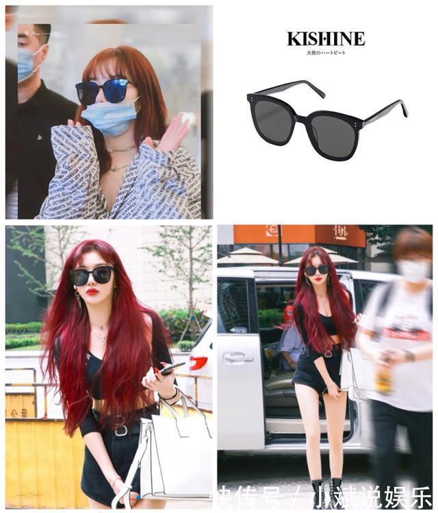 明星同款“修脸神器”防晒合格又好看的墨镜，自带高级气场