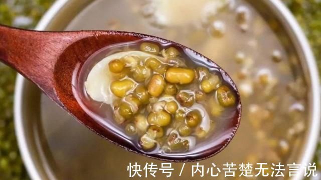 绿豆汤|绿豆汤快速煮开花有技巧,不用浸泡,只需多加一步,10分钟就开花