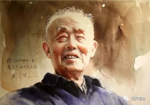 好好学习!季羡林身为国学大师,为何却说“读书越多,人生就越坎坷”?