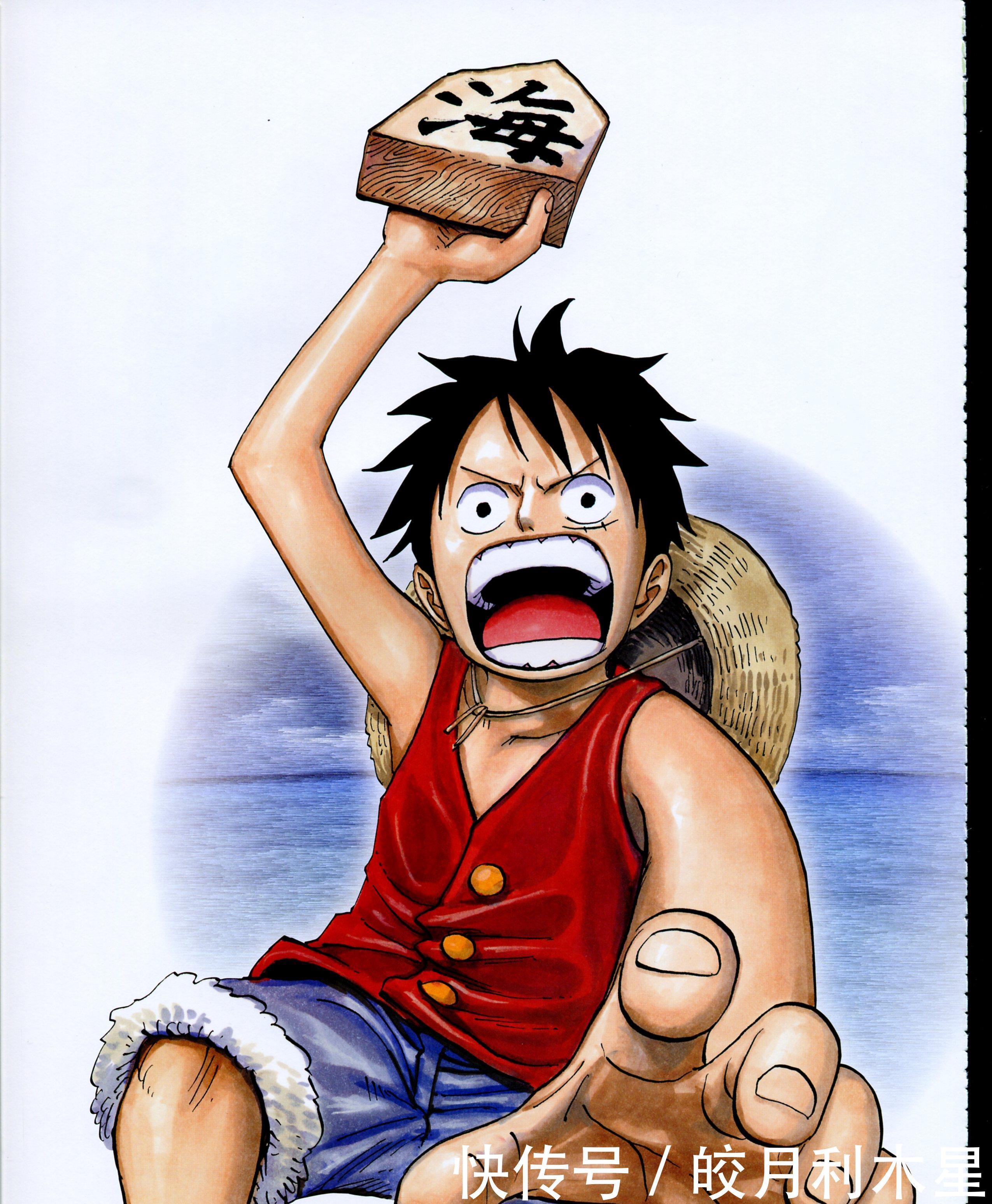 画廊|海贼王乌索普画廊大赏!