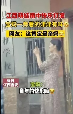 张瑶|为什么过去的孩子挨骂、挨打,却很少有心理问题?答案值得无数家长深思