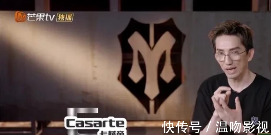 其他期|其他哥哥都是来披荆斩棘求突破，最怕输的其实就是林志炫