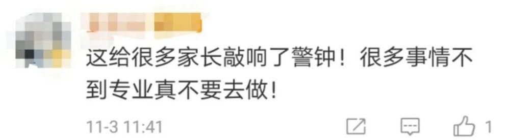 婴儿游泳馆|刚满月女婴在家游泳时窒息,家长就在旁边…都是这东西惹的祸!