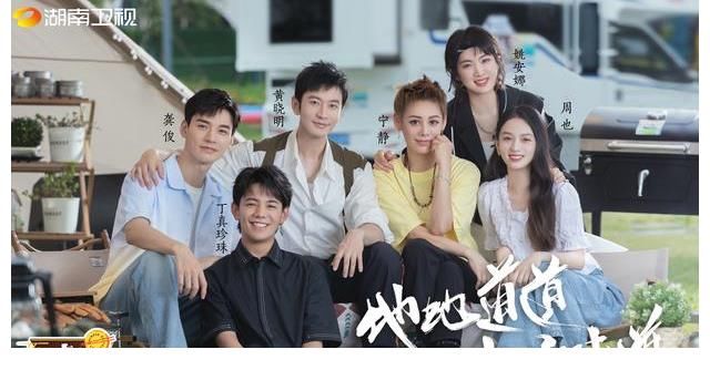 李雪三|赵丽颖回归《中餐厅》，当面调侃黄晓明，从客人秒变员工不当外人