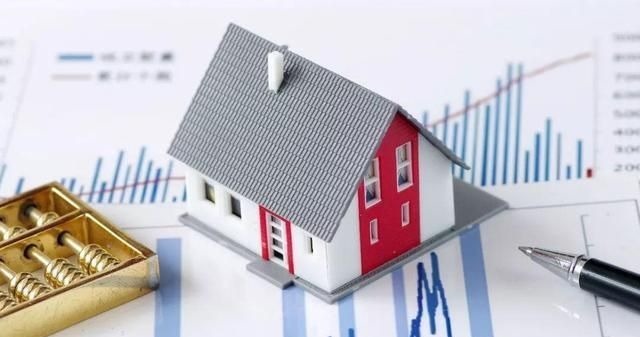 房子|房价居高不下,国家出手“调控”,能改变现状吗?