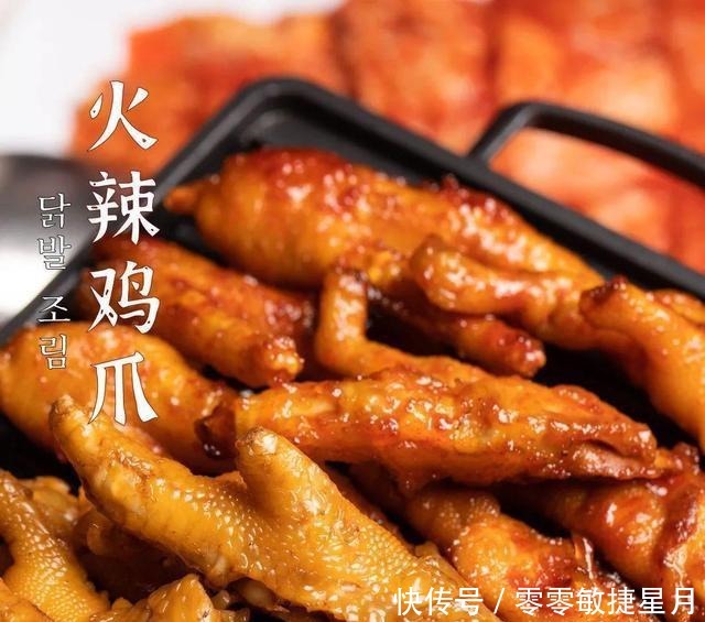 藏在巷子的「延边料理」,靠一碗牛肉汤,让深圳人追了23年……