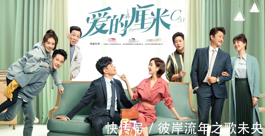 官宣|芒果台终于给力一回,一口气官宣3部良心剧,这是准备霸屏吗