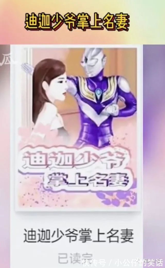 云龙兄|“千万别乱尝试新的装修风格！”哈哈哈哈哈哈网友亲身经历笑疯我！