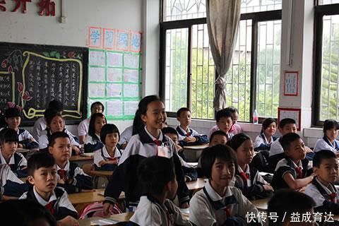 老师假装嫌弃的4类学生，其实心里在悄悄的喜欢，最好别去惹他们