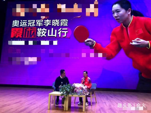庭院|奥运冠军李晓霞带娃罕露面,豪宅庭院有池塘,家里餐厅大到能打球
