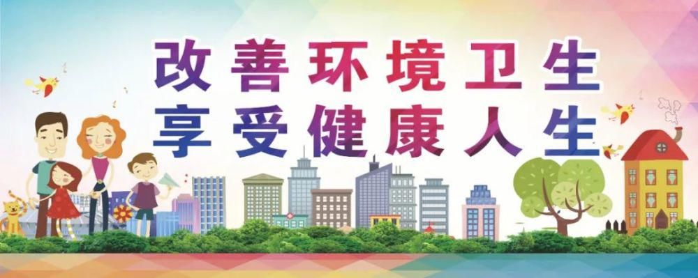 喜讯|喜讯！梁平这所小学获评“全国文明校园”，是你母校吗？