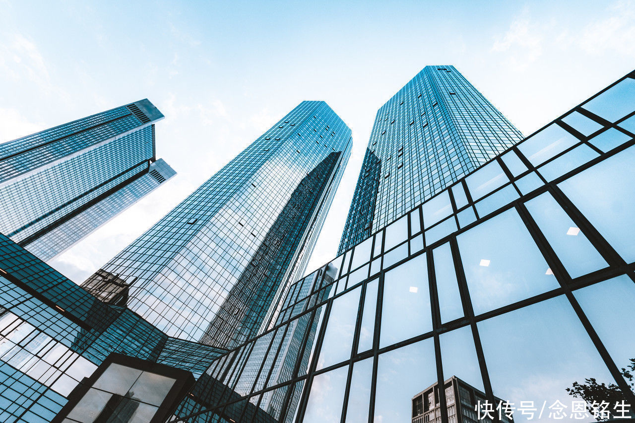 粤港澳大湾区|千亿龙光集团留不住职业经理人？