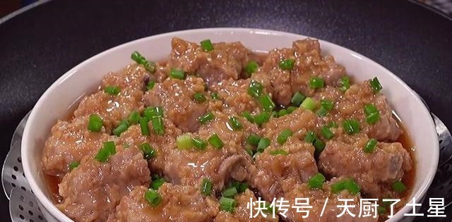 排骨|广东人最爱吃的蒜蓉蒸排骨做法!