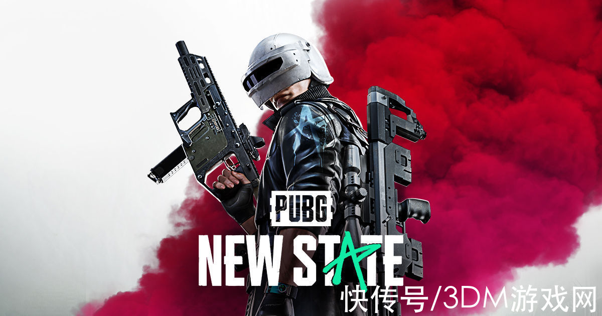 预约|《绝地求生：New State》预约超4千万 上线日期下月揭露