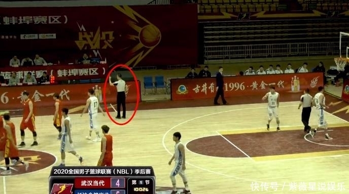 处理了?CBA比赛日闫军吹罚NBL联赛,临时