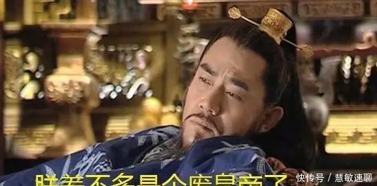 明朝|为何说明朝灭亡的罪魁祸首是朱元璋?看看他做的这些事,可恨不
