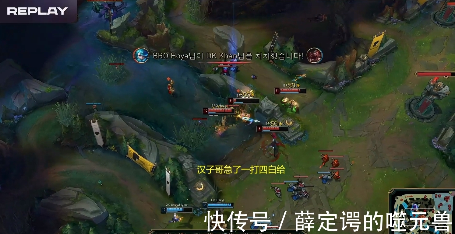 出装|LOL：春季赛重演？汉子哥被单防许秀出装太离谱，DK遭BRO碾压！