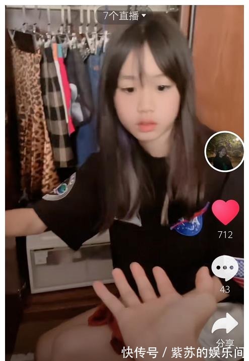 雨燕直播- NBA直播- 足球直播- 世界杯直播 LIVE网易游戏门户-网易游戏资讯第一站