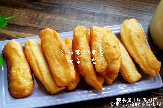  南瓜绿豆汤|多妈早餐记录，一家四口的七日早餐，每天换样吃，一周不发愁！