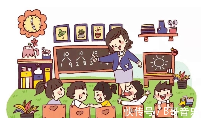 爱上幼儿园|孩子不爱上幼儿园怎么办