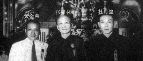 杜月笙有一把神秘手槍,因造型奇特攜帶時無人認出,如今存博物館