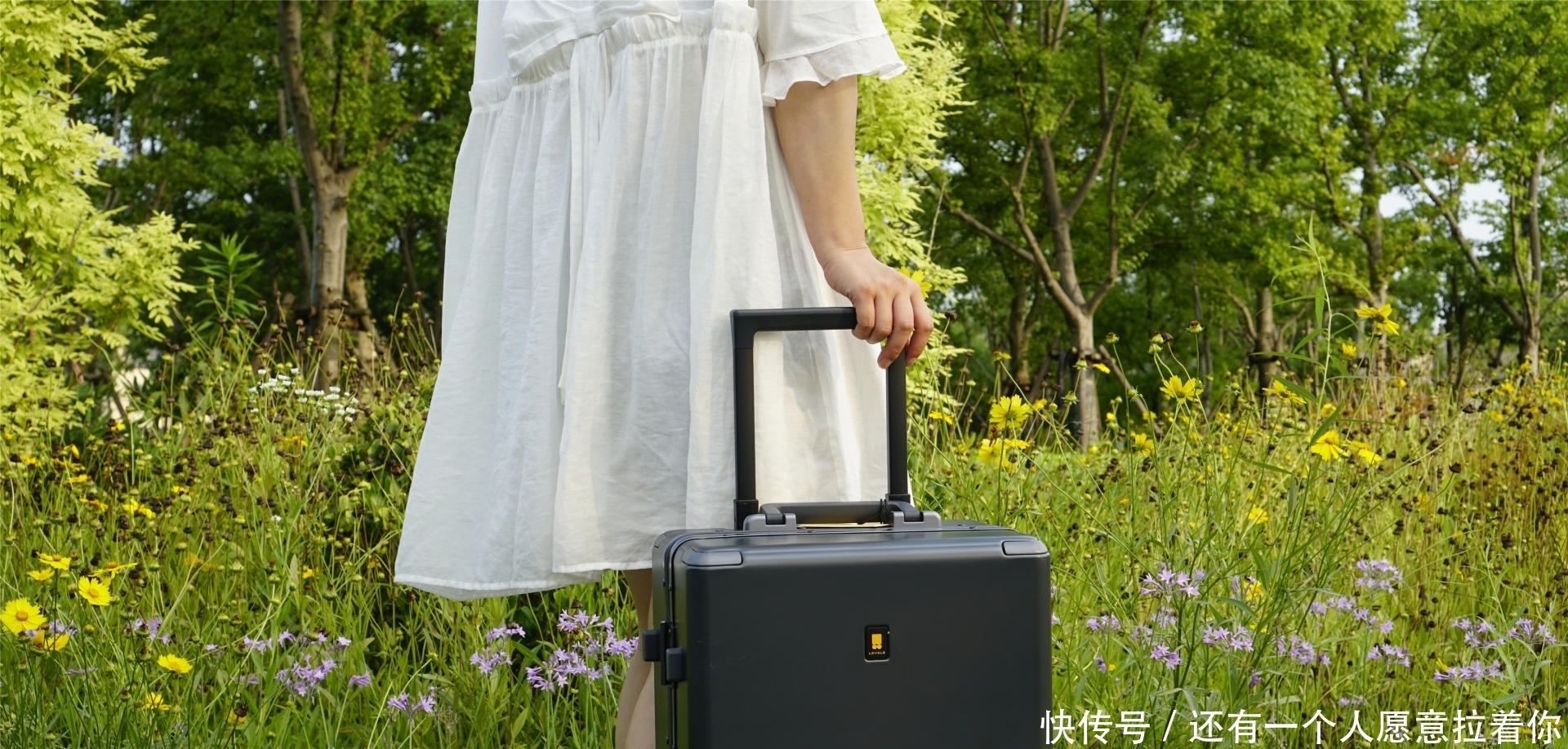 登机箱|掌控人生,来一场说走就走的旅行|地平线8号拉杆箱