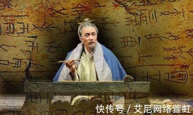 竹简|战国竹简上五个字,平息周文王千年争议:儒家果然又一次歪曲历史