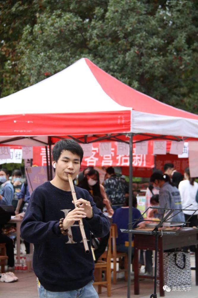 位出|在湖大，正好遇见，让你C位出道！
