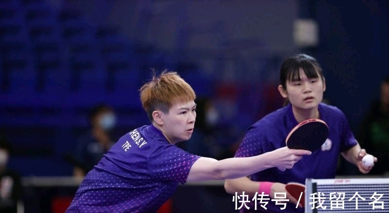 国乒|注重落点调动,孙颖莎/王楚钦击败陈思羽/陈建安,成国乒混双独苗