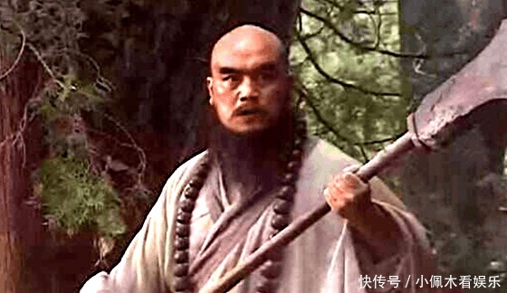 宋朝时“提辖”是个多大的官儿 鲁智深、杨志都做过!