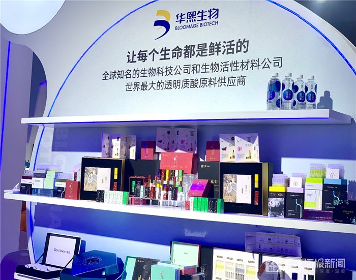 章丘|“济南味儿”十足！“二安”邮票、章丘铁锅亮相济南展厅