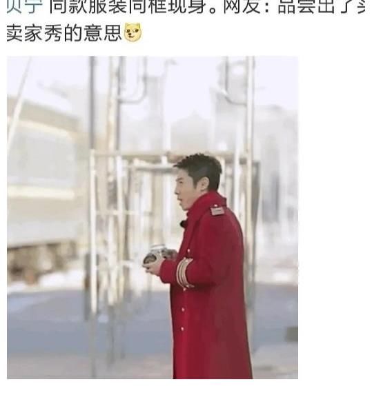 《明星大侦探》第七季没有撒贝宁？盘点节目组让人心寒的骚操作！