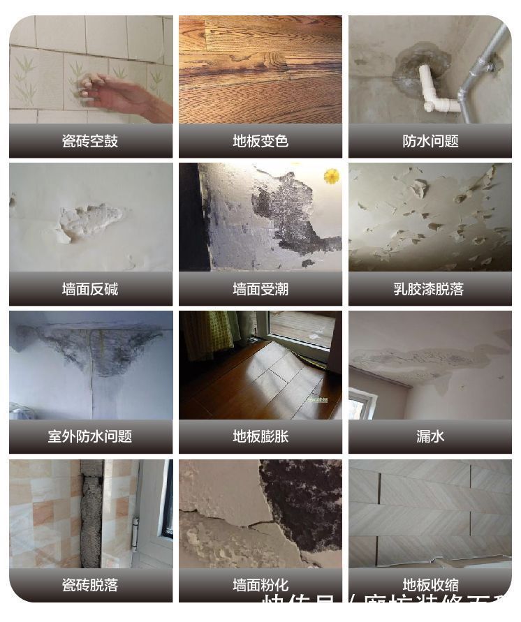 二手房|旧房翻新需要必须要注意哪些问题?家庭装修费用的合理配比不好会不出效果吗?