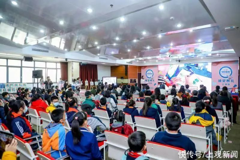 掌心|让美育多一点掌心的温度 富士instax全国视觉板报创意展演征稿活动上海站颁奖典礼成功举办