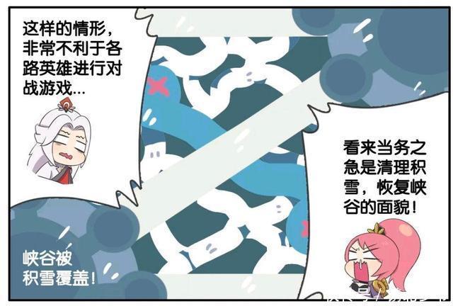 王者峡谷|王者荣耀假期：水火不容的尧天和长城，没想到会因为这件事休战？