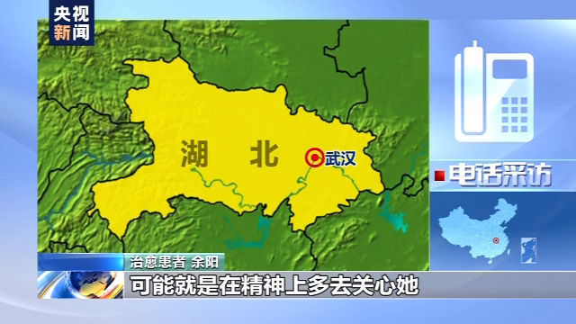 周国红|遇见你丨“抗疫勇士”成“抗癌斗士”!周国红:一仗接着一仗打