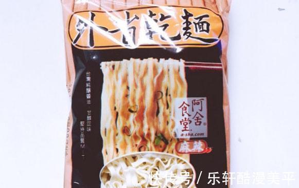盘点好吃的10大泡面，面好汤好分量足，你都吃过哪几款