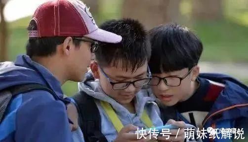 电子产品|手机对于孩子的危害不亚于“黄、赌、毒”,家长须高度重视