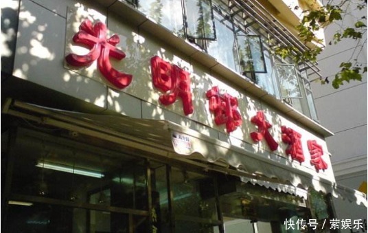 上海这些“老字号”品牌,靠的是口味,一定要去细品!