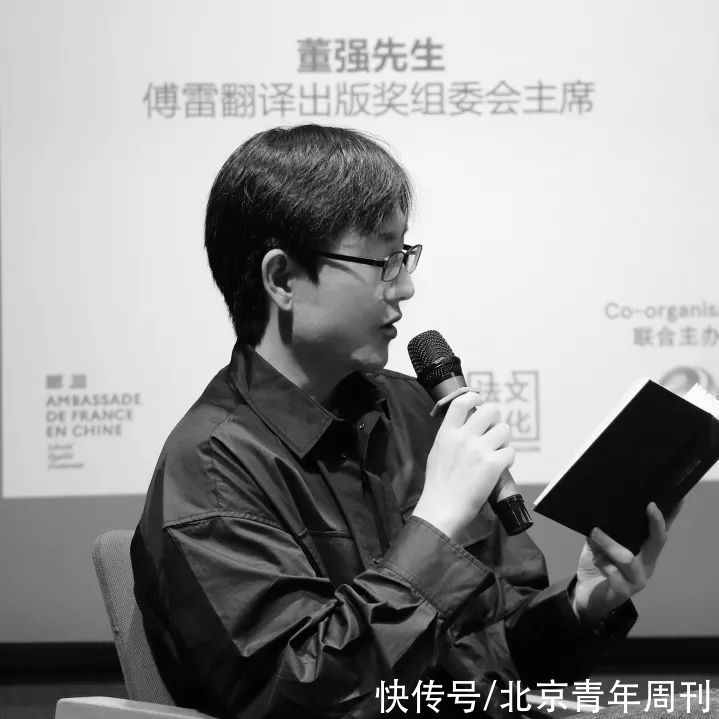 翻译出版奖$傅雷翻译出版奖入围作品揭晓：当今法语译界在关注什么？