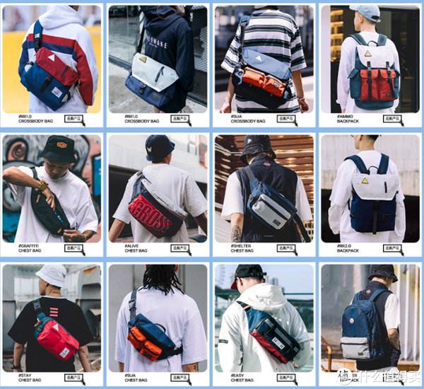 绿色系|穷鬼收藏的8个邮差包品牌，有钱的大佬买了它们就等于是我买了